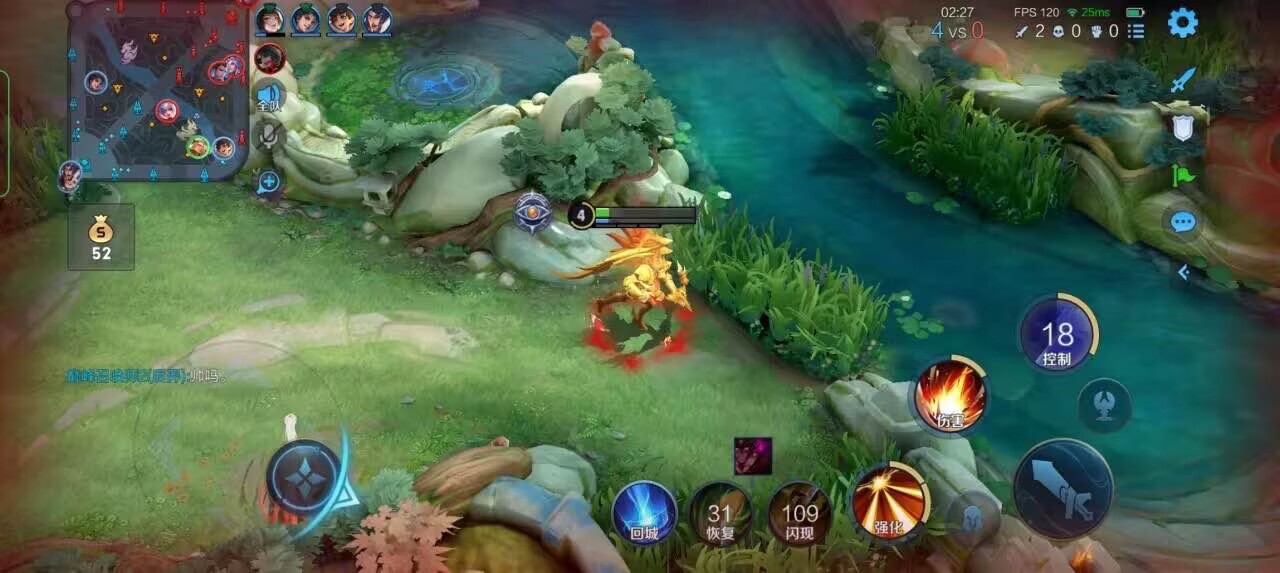 王者荣耀擎天柱 - 香肠派对锁头挂辅助器下载苹果辅助预览图